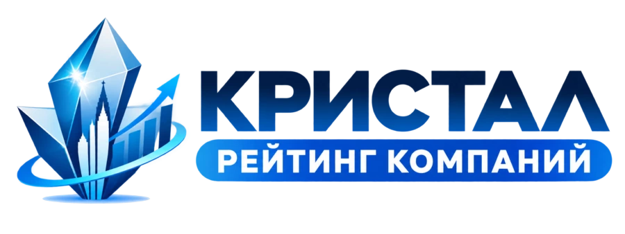 Как выбрать клининг для квартиры или офиса — разборы и сравнения на портале Кристалл Клин